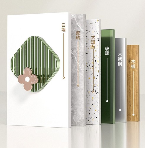 Light luxury hook adhesive strong load-bearing punch-free adhesive hook bathroom wall towel clothing wall traceless hook