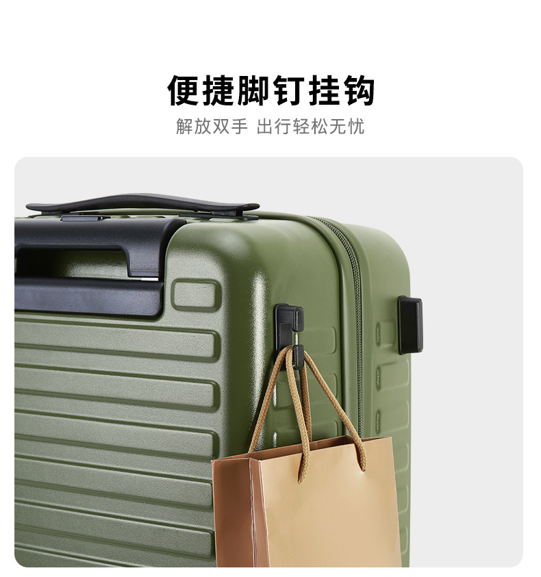 Export New High-End Front-Opening Luggage 20-inch PC Trolley Case Large Capacity Carry-On Suitcase Silent Wheel Travel Luggage