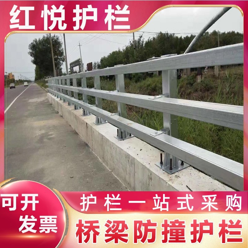 山东 河道景观桥梁防撞护栏 道路防撞护栏立柱 景观栏杆 现货