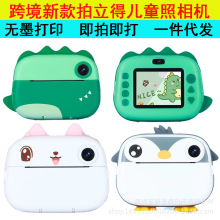 �¿�С������ͯ����ɴ�ӡ�����ñ��˸���˫�㿨ͨ�ɰ���Ʒ����