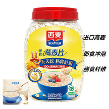 ��������Ƭ1000g/Ͱ��ʳ�w�S ����ʳƷ��͛_�� ��ʳ0��������