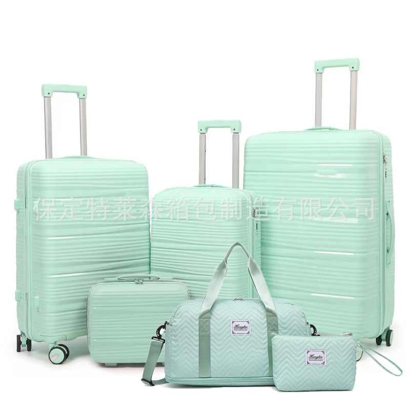 PP スーツケース 13+20+24+28inch 防爆ジッパーユニバーサルホイールトロリーケーストラベルバッグ化粧品バッグセット|undefined
