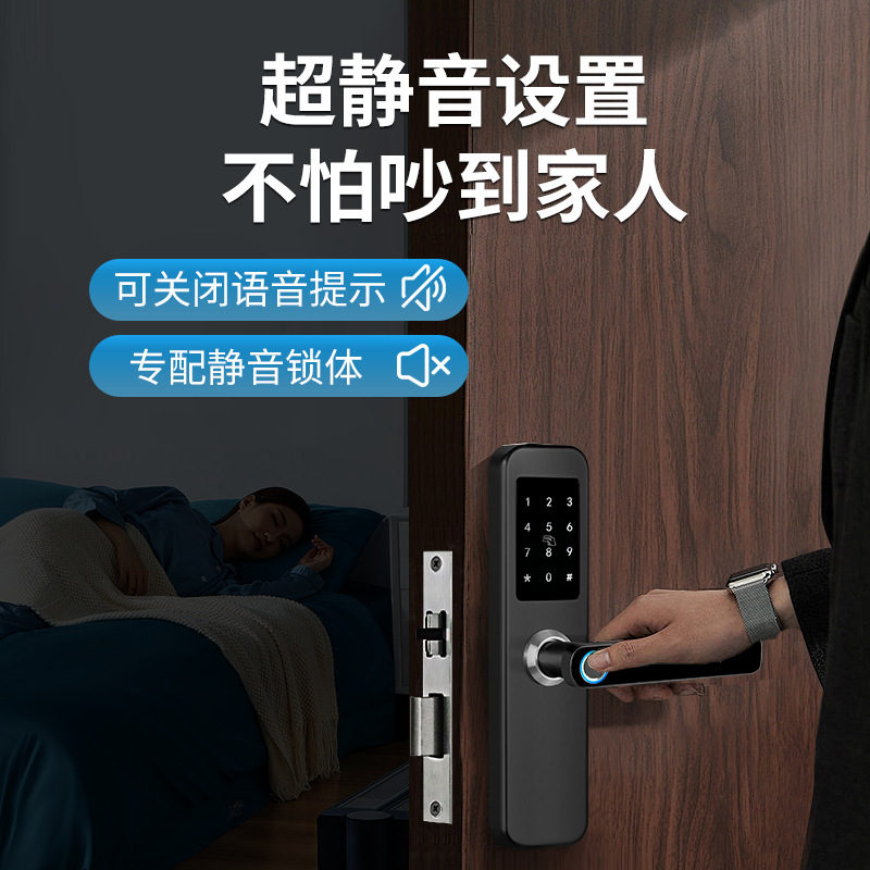 Cerradura inteligente de huella dactilar para puerta de madera, hogar de calidad, nueva función, exclusiva para transfronterizo, control por APP Tuya, con contraseña