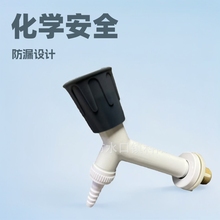 化学实验室单口水龙头万向螺旋式龙头单冷全铜实验室专用