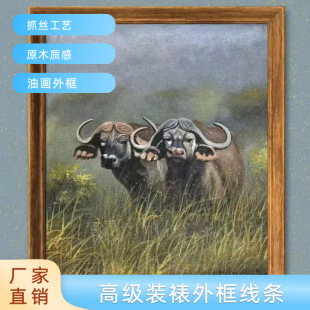 �S��ֱ�N һ������ �Ź��ָ߼���ľץ�z�R�� �ͮ����ľ���l