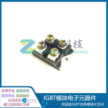 IXEN60N120D1 IXFN100N50P IXFN102N30P ȫ¿֏ͶO Ոԃr