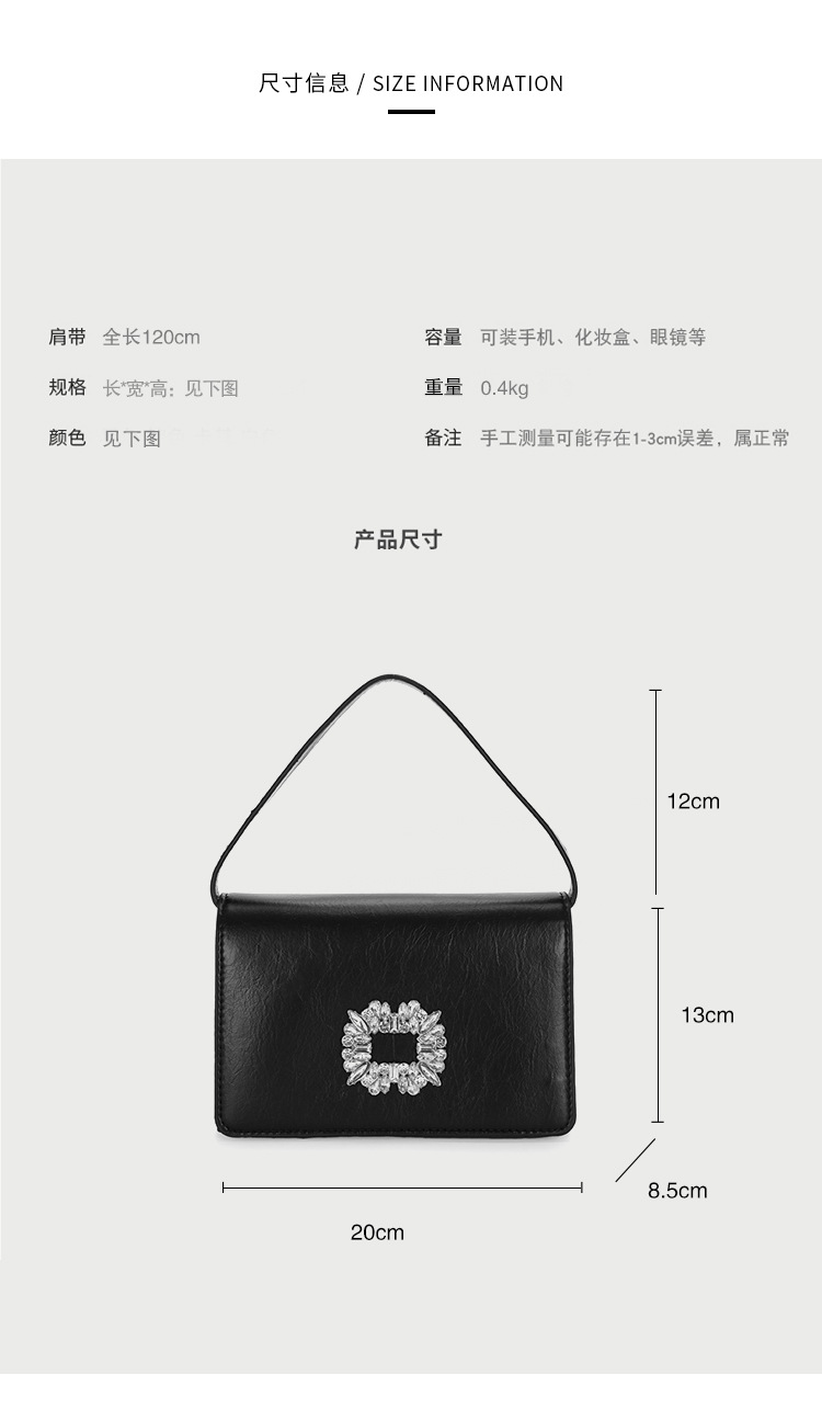 2023 Borsa a tracolla a tracolla con diamante appiccicoso versatile di nuova moda Borsa a tracolla da donna piccola borsa quadrata Produttore Borse da donna all'ingrosso_voghion.com