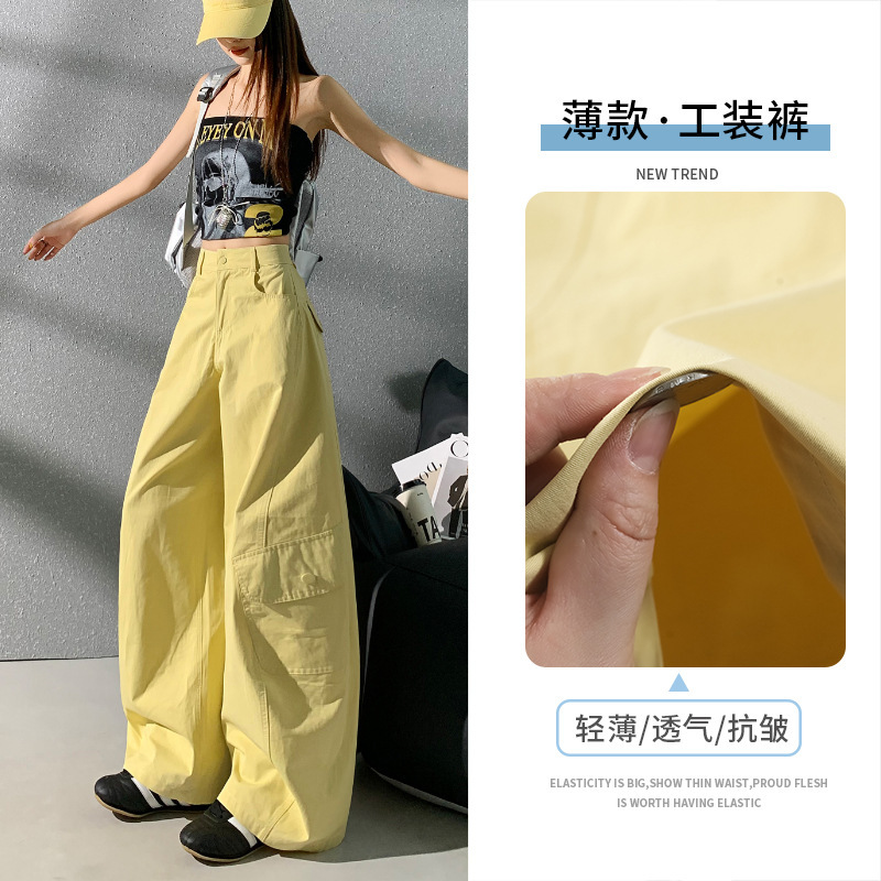咖色复古阔腿工装裤女2025夏季新款高腰显瘦宽松休闲百搭弯刀裤子|undefined