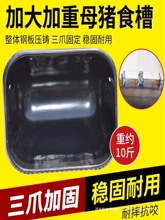 ĸ�iʳ�۲��P䓮a���i����ϲ۶�λ���iʳ��ι���i��䓰�ĸ�i�ϲ�