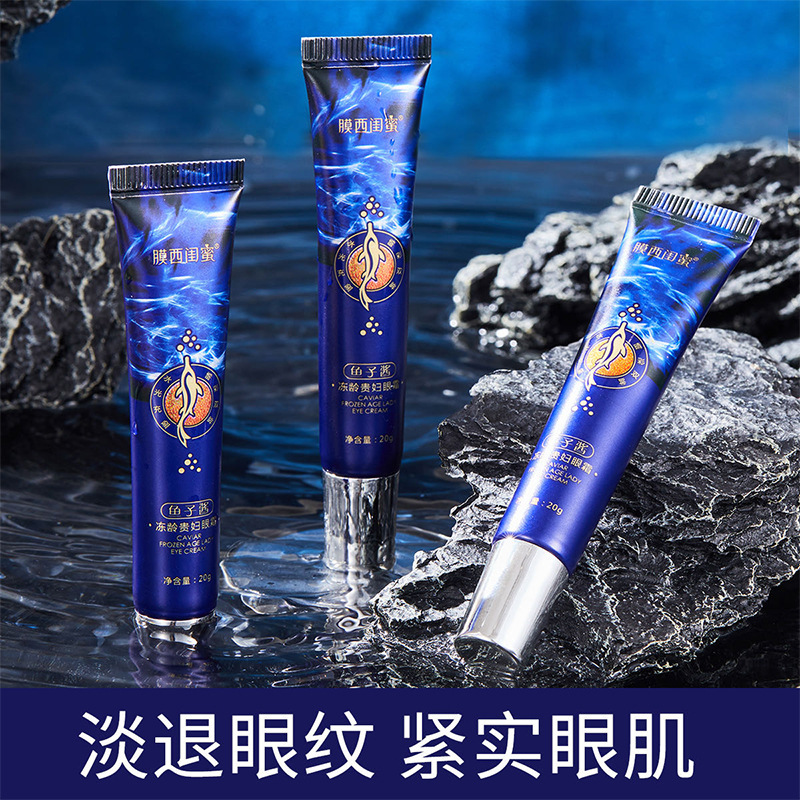 Reprehenderit qui in ea