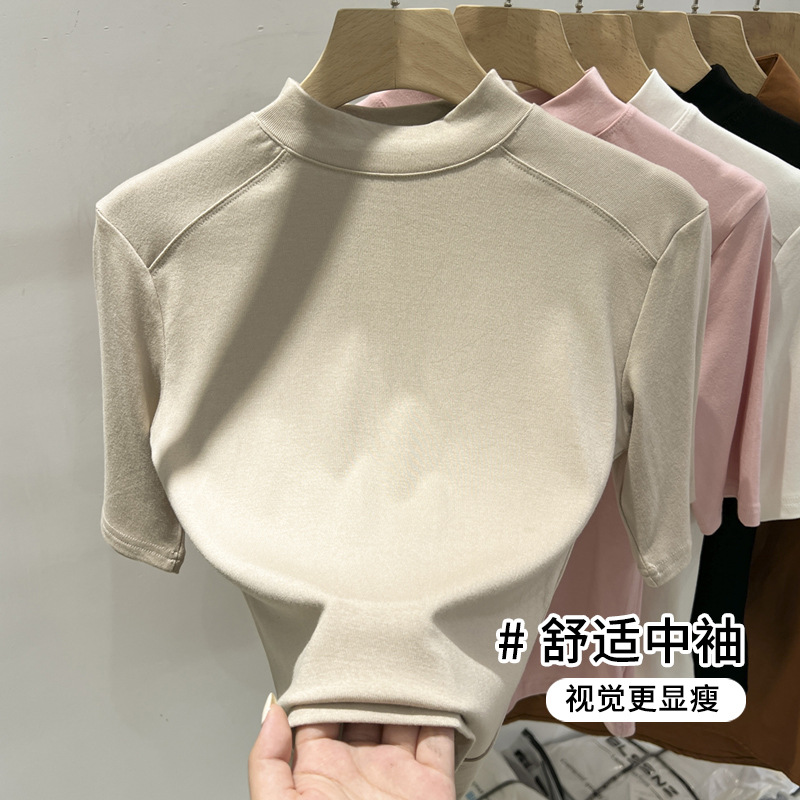 Camiseta de cuello medio alto rosa para mujeres 2025 primavera y verano nuevo estilo de moda exterior con camiseta de manga de cinco partes camiseta delgada
