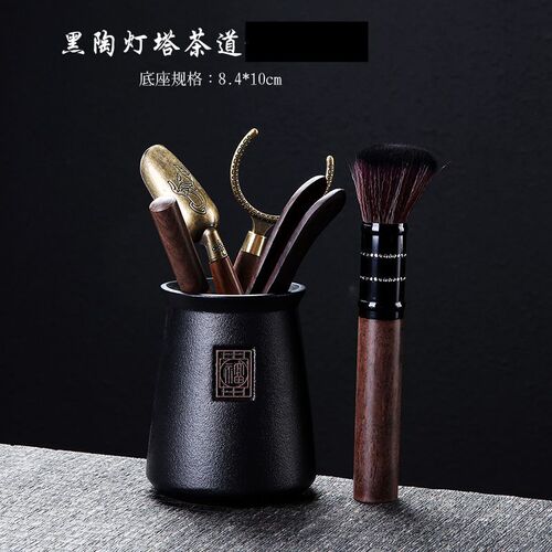 Black Ebony Tea Ceremony Six Gentlemen Set: Ceramic, Sheep Fat Jade, Yixing Purple Sand, Ru Kiln Base, Black Pen Holder, Tea Tray, and Tea Utensil Accessories