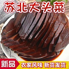 �r���������õ����^���̲��_θ�˽���u���̲�ե�˷�����Ĵ�