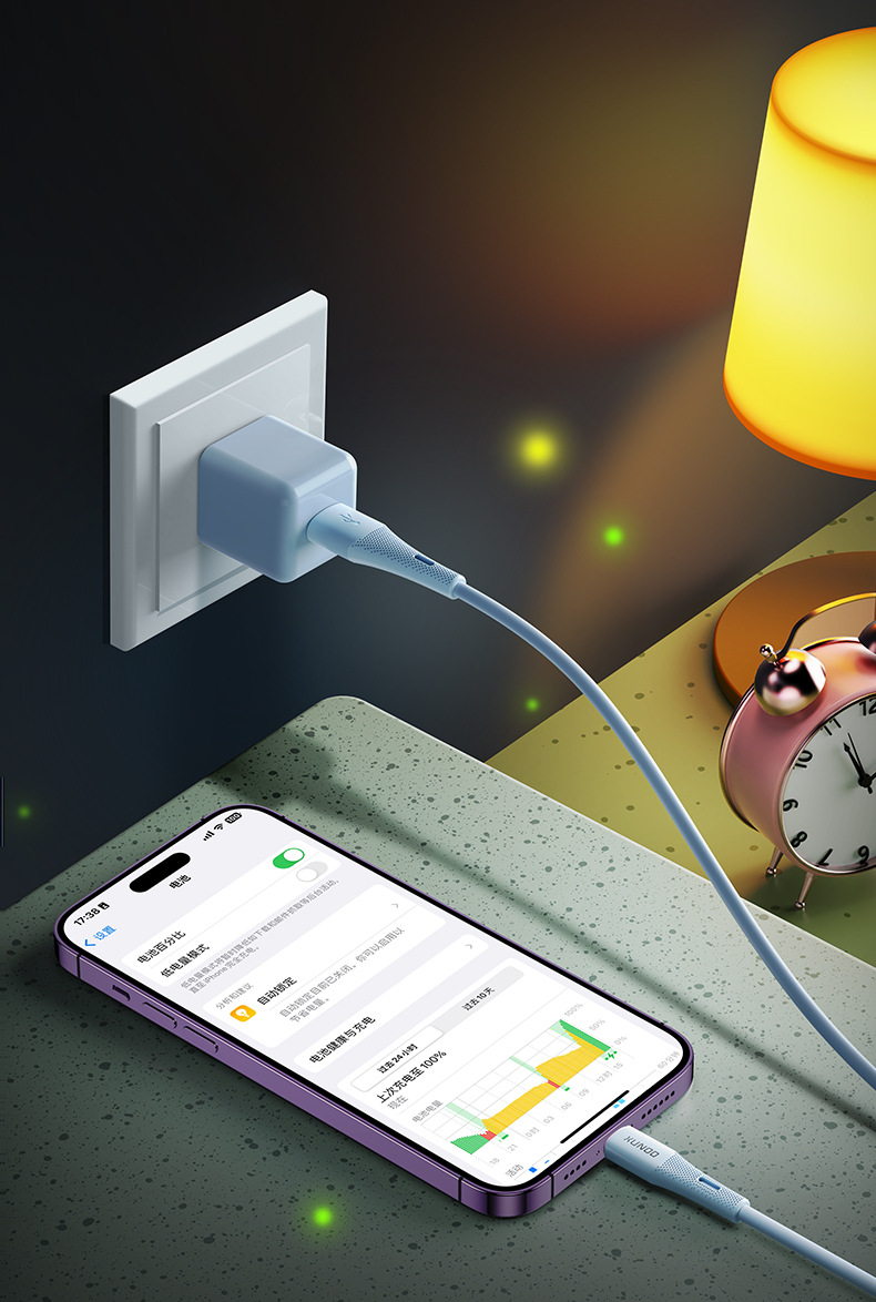 Xundd Liquid Silicone Data Charging Cable