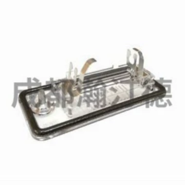 Q7, License plate lamp
