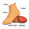 Cloth ballet shoes suitable for men and women, wholesale, soft sole