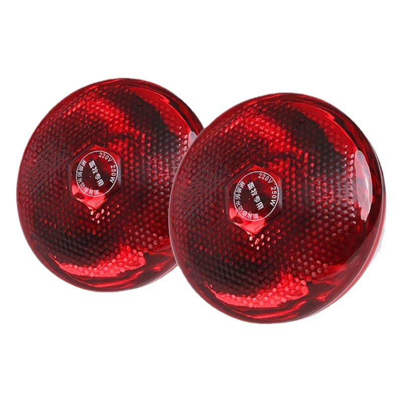 Заводская утолщенная изоляционная лампа для разведения утолщенная Водонепроницаемая Взрывозащищенная инфракрасная нагревательная лампа для разведения поросят изоляционная лампа