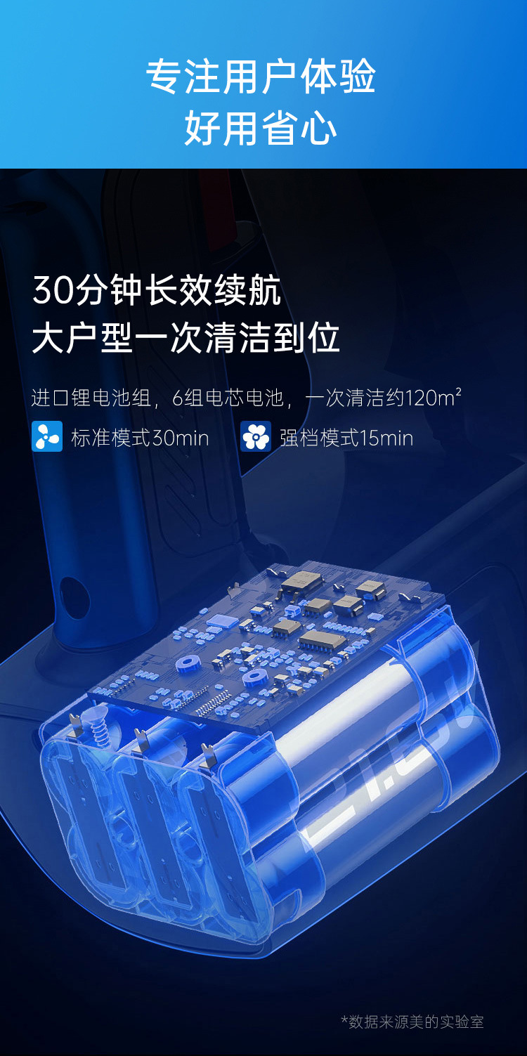 详情图_16.jpg