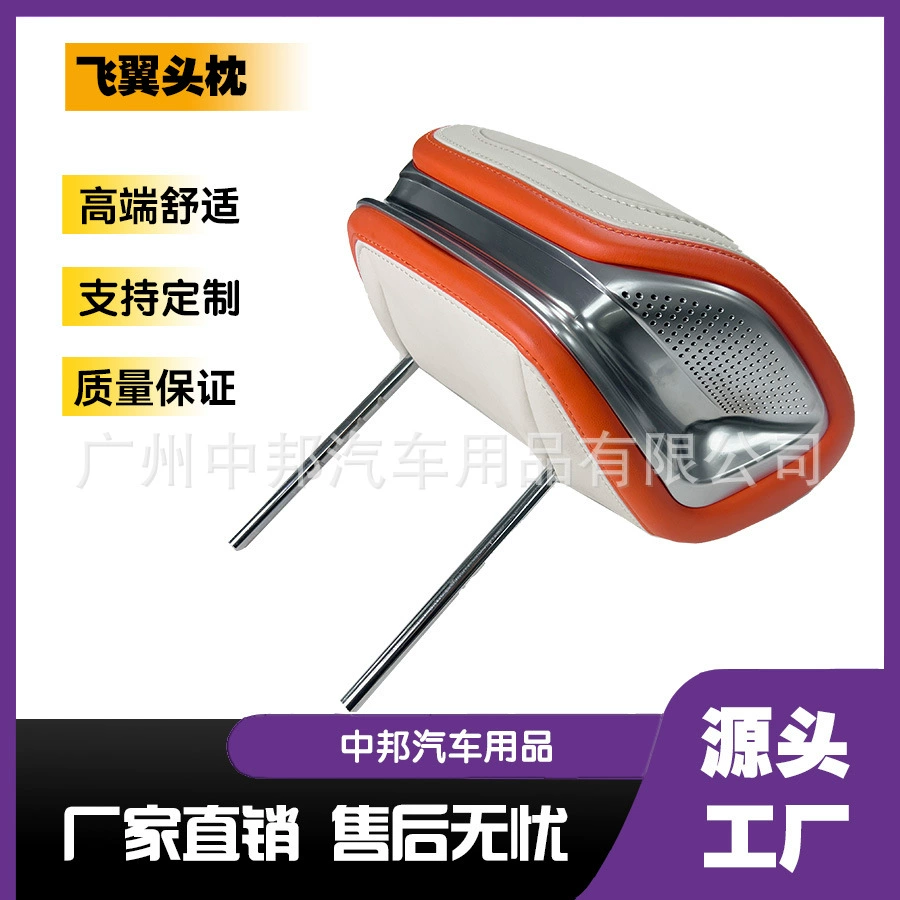 Подголовник для автомобиля Senna GL8 Trumpchi M8 Mercedes-Benz Vito V260, бизнес-класс, с эффектом памяти, для защиты шеи