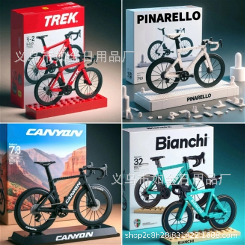 Cross-border New Road bike building blocks Lego road bike building blocks Lego toys