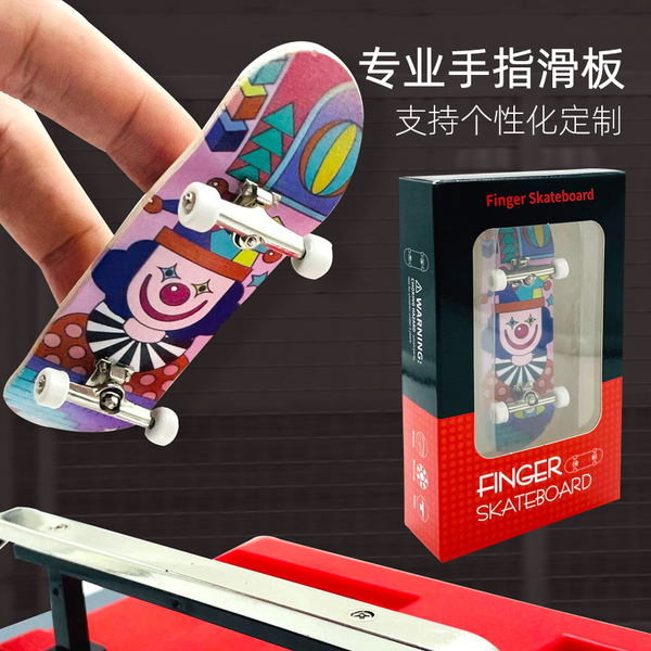 Professional skateboard for finger