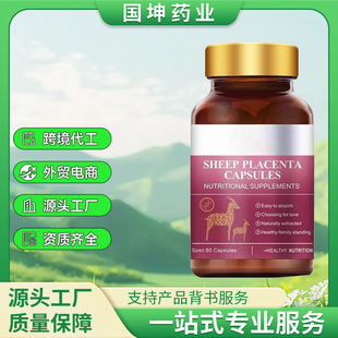 �羳���N ��̥���z�� OEM���� �����o�� �����B� ֧���N�ƴ��ӹ�