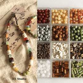 新中式复古天然石椰子壳木珠散珠手链项链手机链串珠diy配件材料