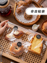 �Ӻ�ȫ͸����Ƭ����� �W��ؐ����˾����Ȧɰ��b�Ͱ��������