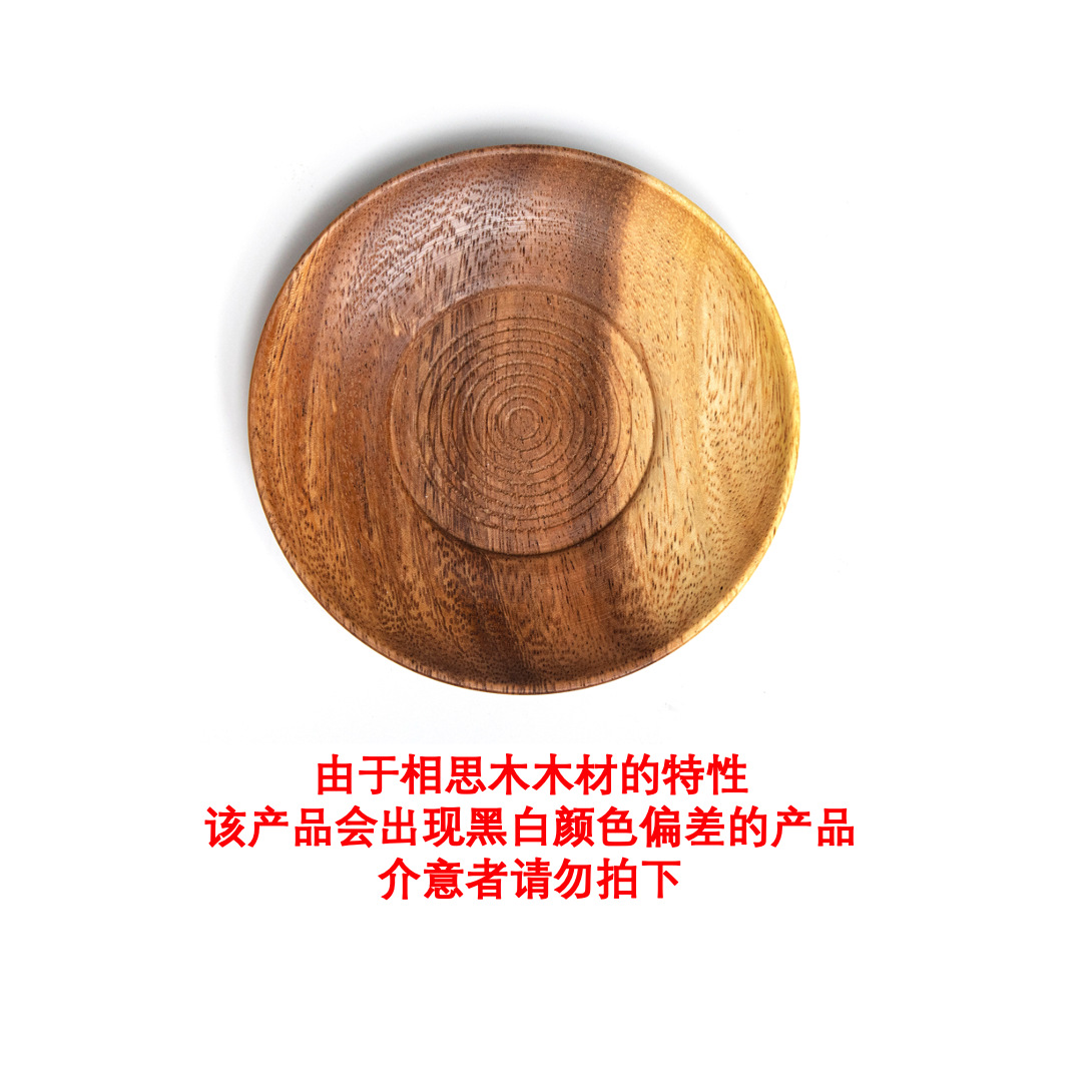 [수출 판매 더] 아카시아 우드 나선형 코스터-11.5*2cm