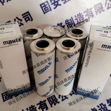 PI73025DNPSVST10  PI73025DNSMXVST10  PI73025DN马勒液压油滤芯