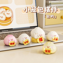 С���ӄ���[���k���ҹ�λ�����b�Ʒ��ͨ�ɐیW�����նY��Ů����