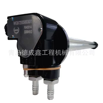 Fuel tank – Sinotruk Shaanxi Gasoline Tank - wg97255500301