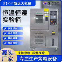 �F؛�a�ع��L��������Lѭ�h���С�����Ҏ����x�����늼ӟ�