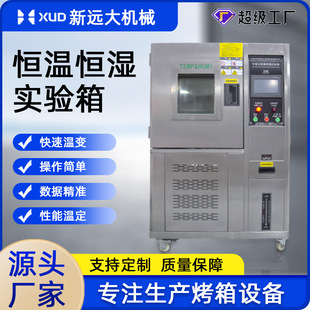 �F؛�a�ع��L��������Lѭ�h���С�����Ҏ����x�����늼ӟ�