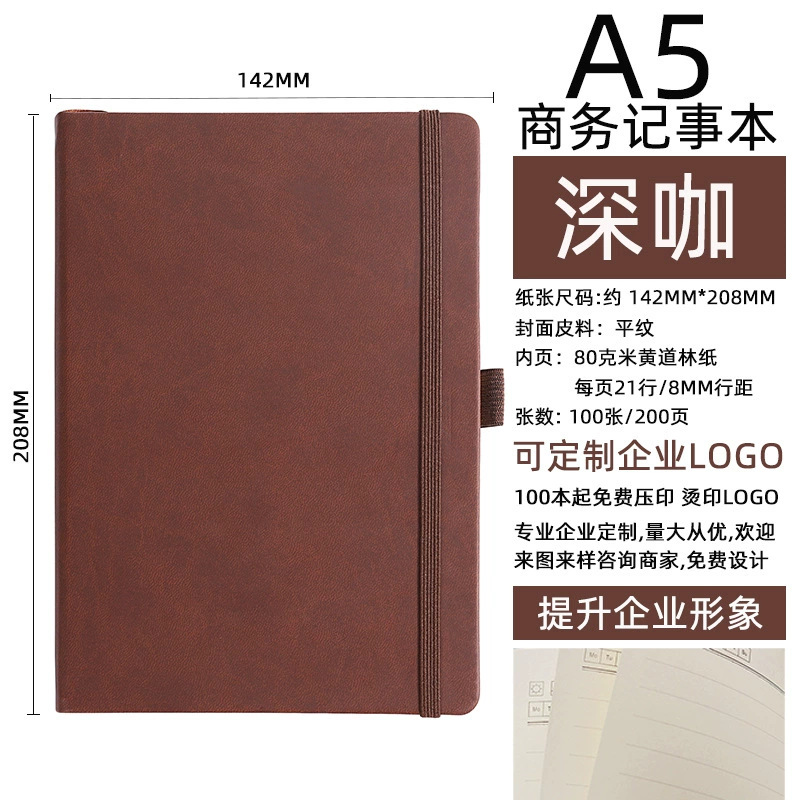 Cuaderno A5 con Correa y Personalización de Logotipo, Mini Cuaderno Portátil A6, Agenda B5 con Gran Atractivo Estético.