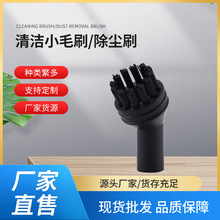 ˢ��ëˢ�^�������m���m��������^PP�AˢëˢӲë����ˢ�^���l