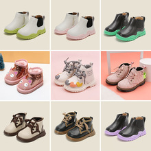 断码特惠小童学步鞋子婴儿童女宝宝软底马丁靴加绒保暖短靴男童鞋