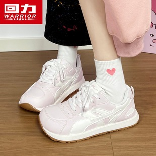 ����WBN(JS)-3416���ȴ��^Ь�ٴ��ӖЬ2026�¿����e����ЬŮ(ħ