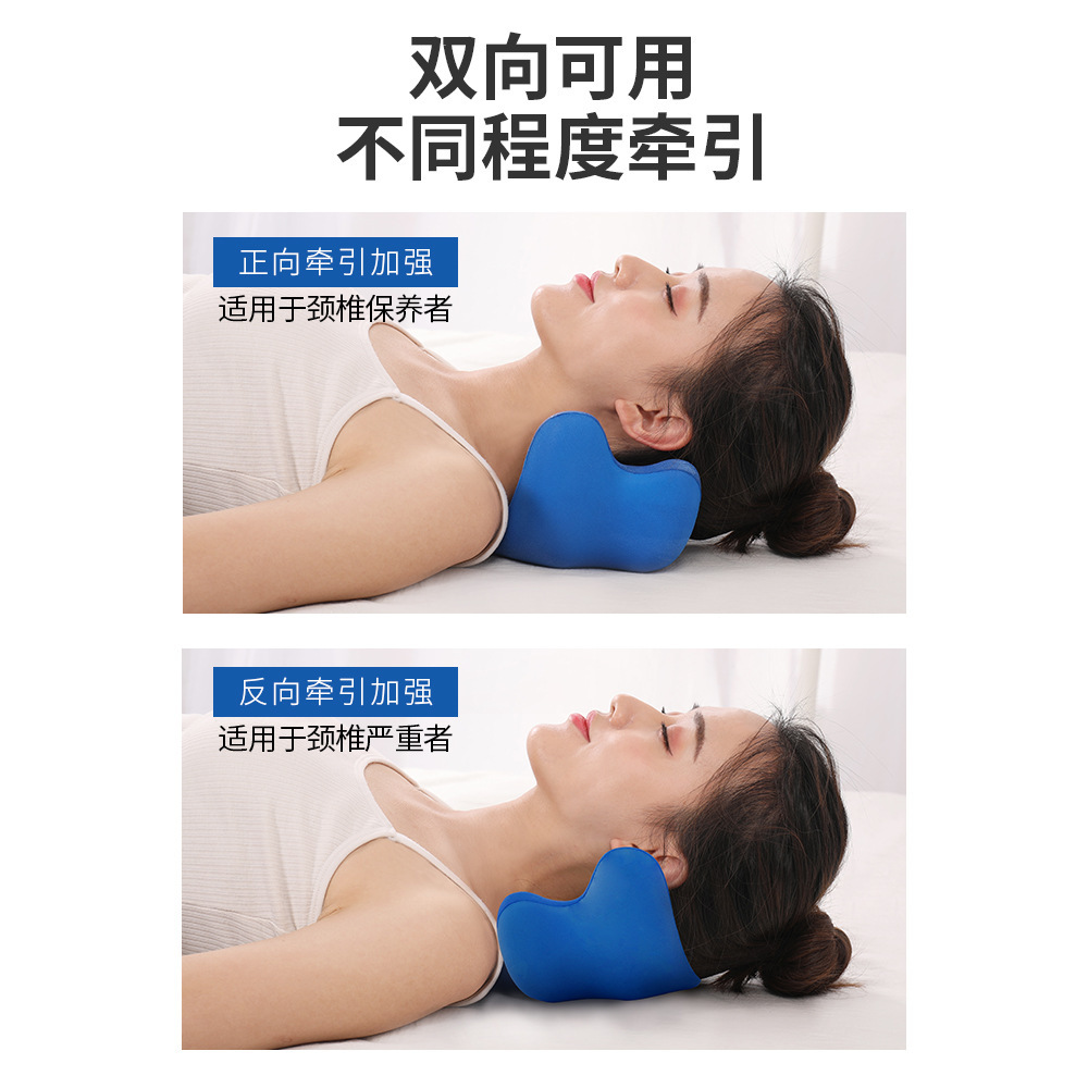 Venta caliente transfronteriza en stock mariposa almohada de tracción almohada de terapia de salud almohada de masaje de cuello adulto almohada cervical