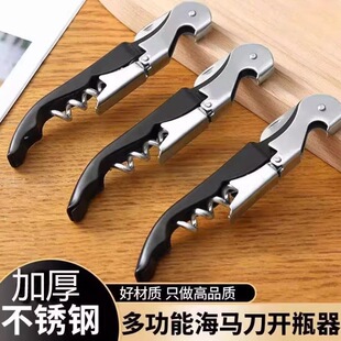 ���⺣�R���_ƿ�����P䓼t����ƿ���僶๦�ܿ����Ӻ��R�����Ѿ�