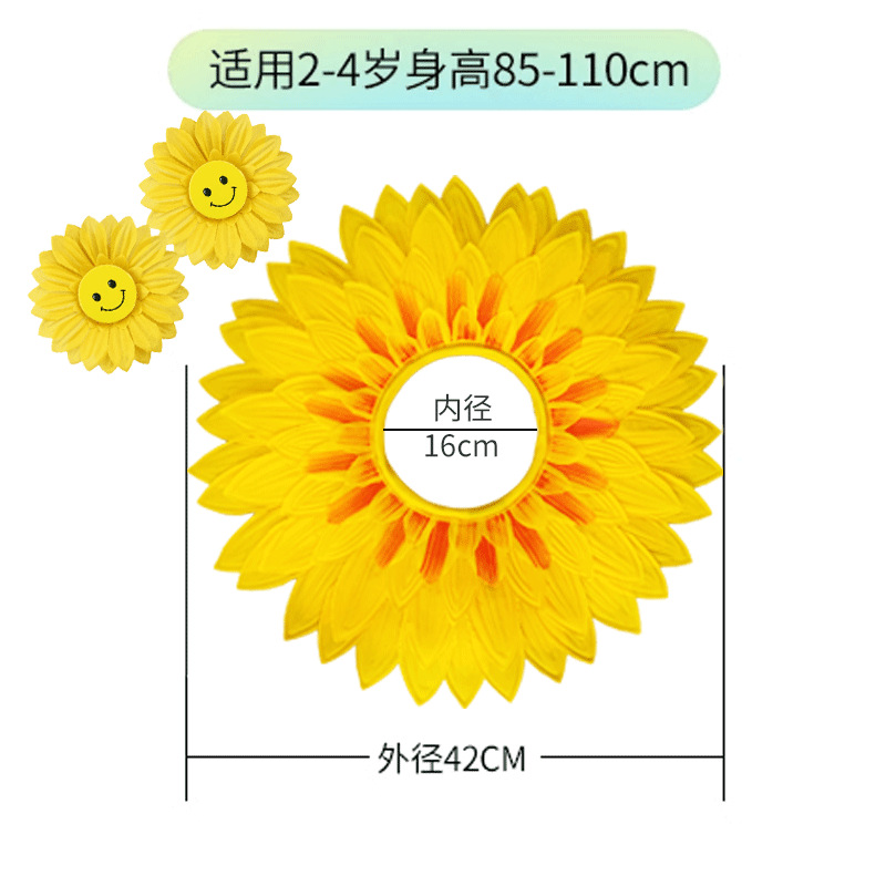42cm 머리띠 + 웃는 손목 꽃