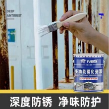 �����ͺ�h��ˮ����߹ⷭ�¸�ɫ�T�϶๦��䓻������m�ø��N����