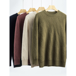 2024 autumn and winter new cashmere knitted base shirt men's long sleeve warm loose sweater double thick top