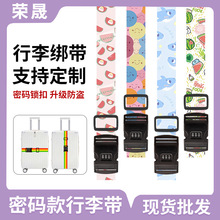 �羳����ܴa�i�����佉����]��ͨ�D��һ����������������K