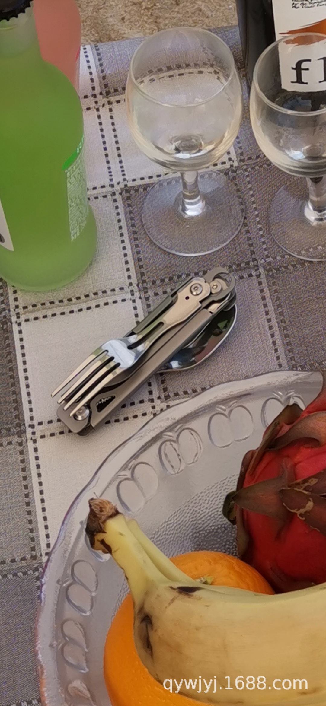 Screenshot_20220529_182912_com