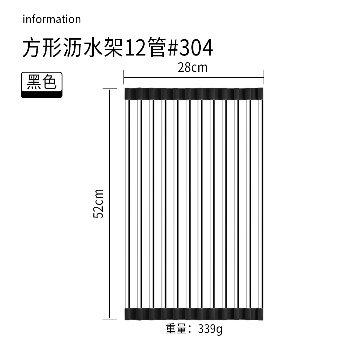 Cocina hogar 304 Escritorio de acero inoxidable integrado plegable tubo cuadrado plato taza obturador fregadero drenaje estante