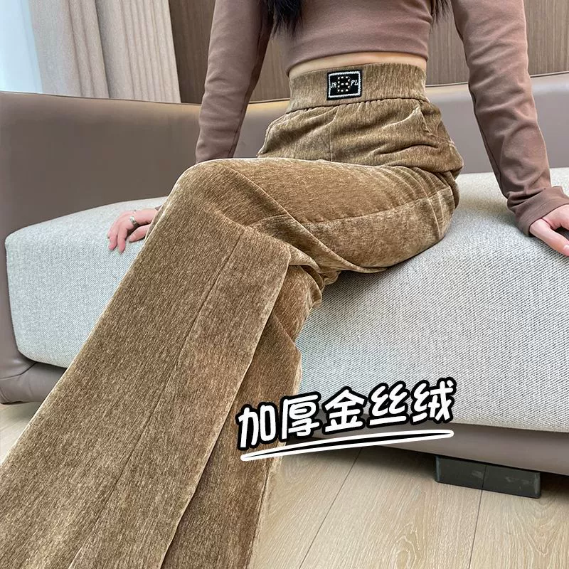 Плюшевая утолщенные золотые бархатные микро-расклешенные брюки для детей осень-зима 2024 новые бархатные вельветовые брюки Chenier