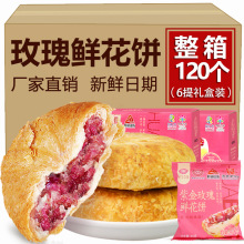 �Ͻ�õ���r������e��ʳ���c����ذ�õ�廨�ɢ�b���c��Ů��؂�