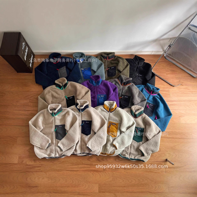 Cross-Border Pata Export Bata 25Ss New Men's and Women's Cashmere Stand-Up Collar Jacket Casual Trendyy Warm Jacket