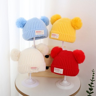 Winter June -3 years old children warm hat Korean style baby pullover cap baby cute double ball hat